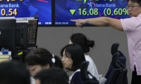 紫金陈“等不及了”！忍不住“抄底”港股