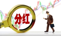 华明装备：目前俄罗斯已经开始建厂 预计明年上半年可投入生产