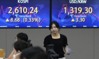 CME“美联储观察”：美联储9月降息50个基点的概率为56